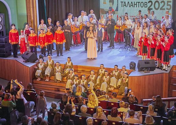 Краснотурьинцы побывали на «Территория талантов 2025»