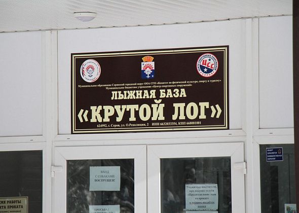 Краснотурьинские спортсмены успешно выступили на соревнованиях «Осенний роллер» в Серове