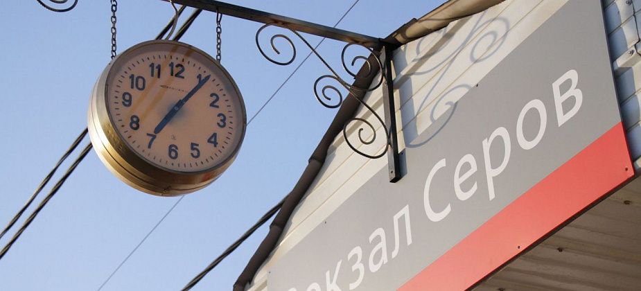 Что бесплатного должно быть на вокзалах 