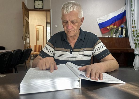 Местному отделению Всероссийского общества слепых подарили книги с тактильным шрифтом