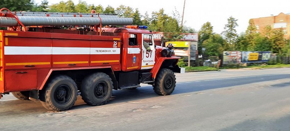 Усиленный противопожарный режим будет действовать до понедельника