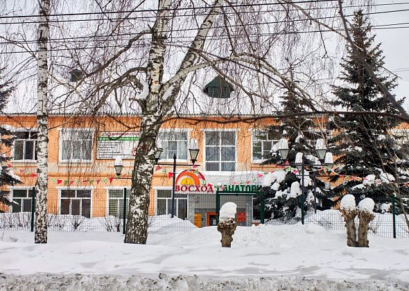 Спортсмены из Сухого Лога оздоровятся в профилактории Краснотурьинска на 118 тысяч рублей