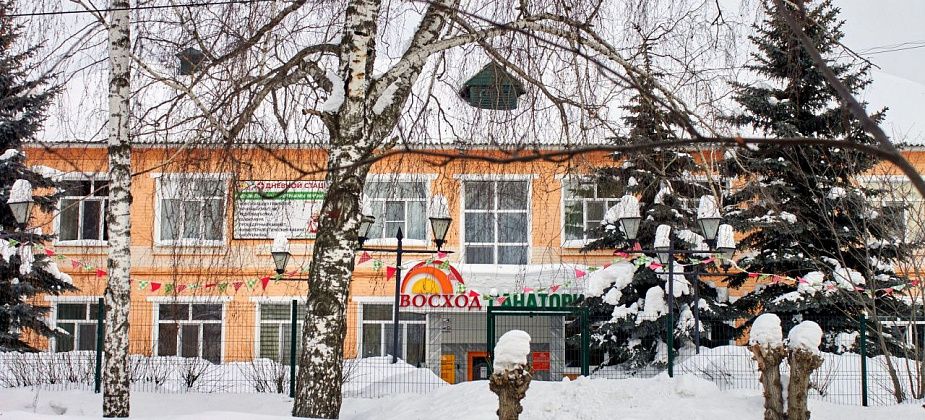 Спортсмены из Сухого Лога оздоровятся в профилактории Краснотурьинска на 118 тысяч рублей