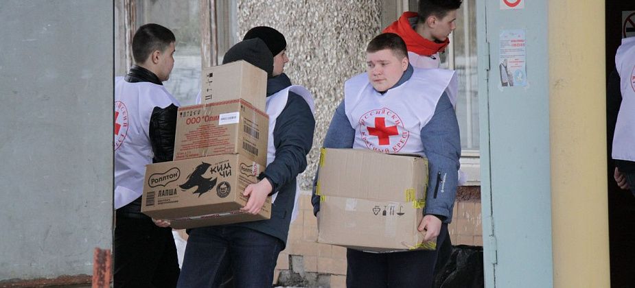 В Краснотурьинске - почти 30 волонтерских организаций