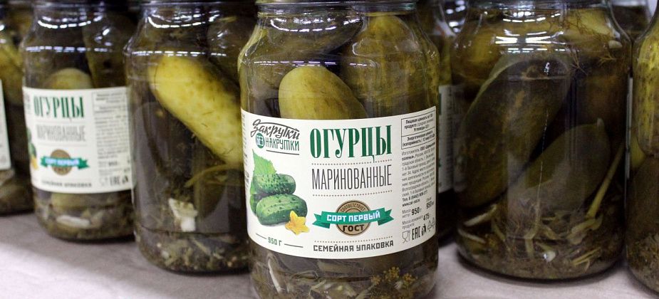 Готовимся к Новому году со «Светофором»!