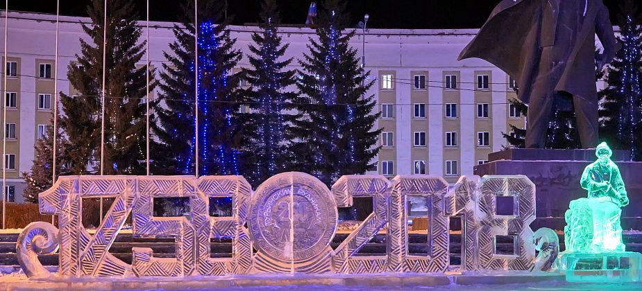 Новогодний городок закроют через две недели