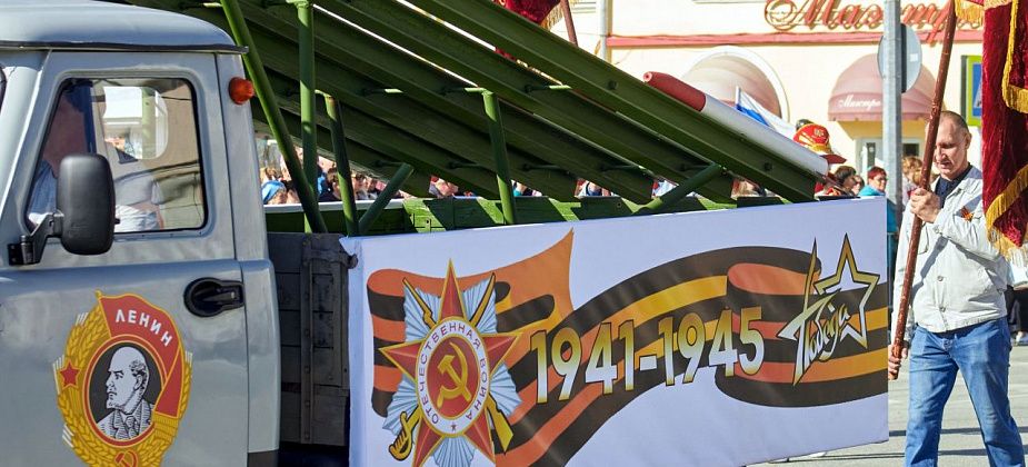 Краснотурьинцев приглашают проверить, знают ли они события Великой Отечественной