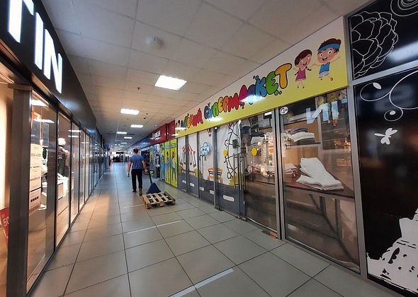 Вместо «Фикс Прайс» в ТК «Столичный» будет работать детский супермаркет