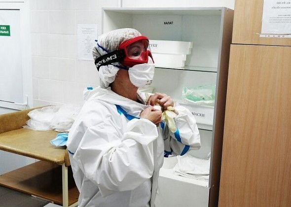 Больница покупает кислородное оборудование за 18 млн рублей