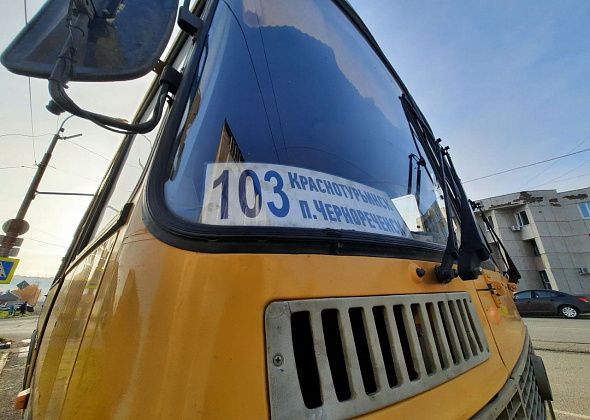 Мэрия Краснотурьинска: автобусы до Чернореченска продолжают работать по расписанию