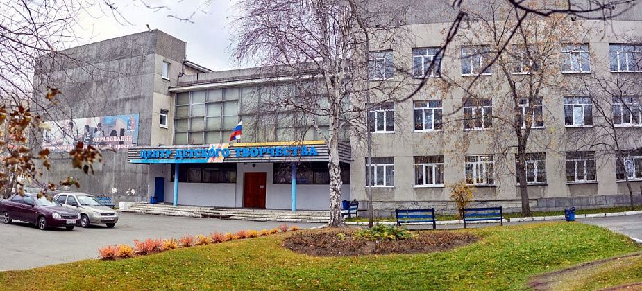 Детский коллектив «Затейник» приглашает на занятия ребят от 5 до 17 лет