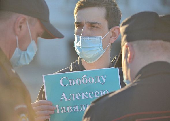 18 краснотурьинцев вышли на акцию в поддержку Алексея Навального