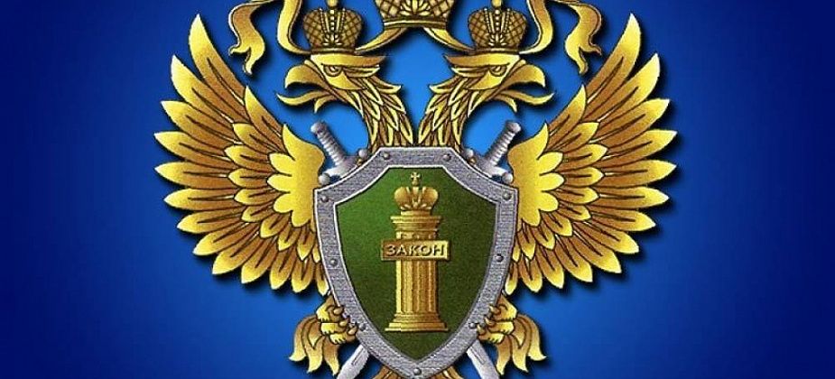 Блог. Прокуратура Краснотурьинска: "Как организовать парковку на придомовой территории"