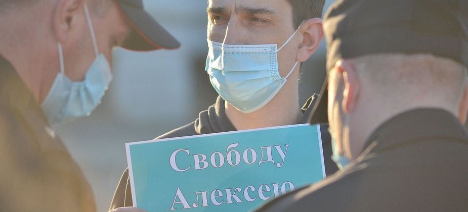 18 краснотурьинцев вышли на акцию в поддержку Алексея Навального