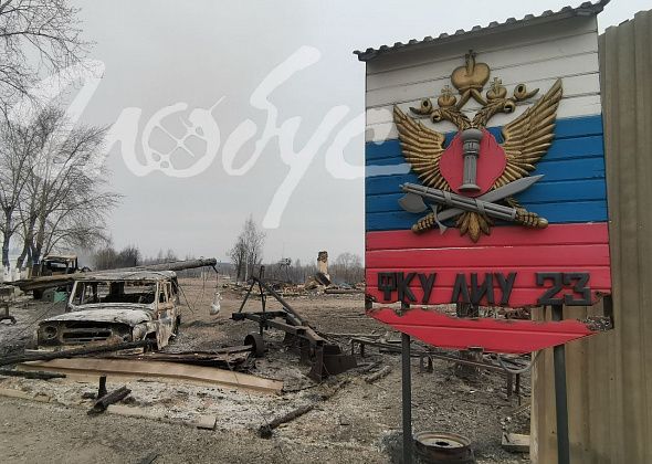 Более 20 сотрудников ГУФСИН остались без жилья в Сосьве