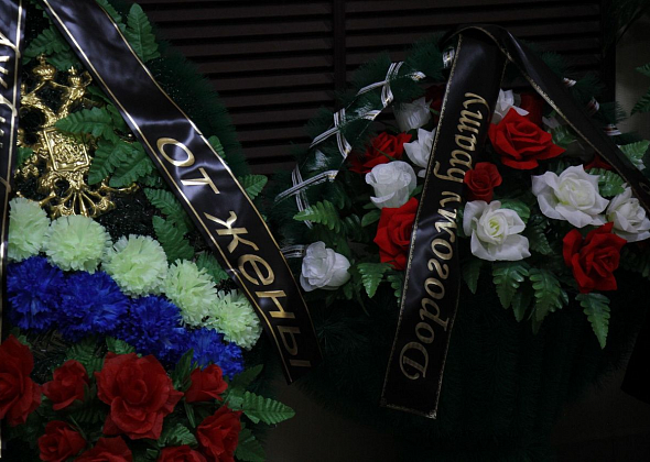 В Краснотурьинске расширили условия для выплат семьям погибших на СВО военнослужащих