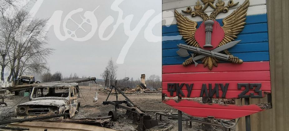 Более 20 сотрудников ГУФСИН остались без жилья в Сосьве