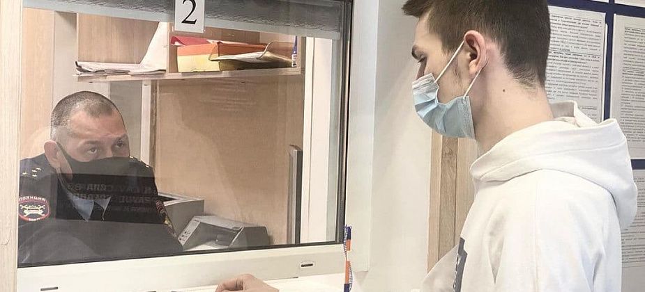 РЭО будет работать по-новому. Для удобства горожан