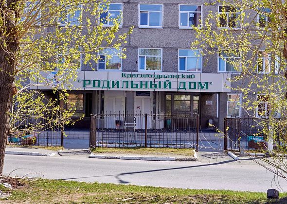 В мае в Краснотурьинске родилось 86 малышей