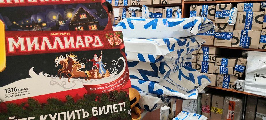 График работы редакции газеты "Вечерний Краснотурьинск" на праздники
