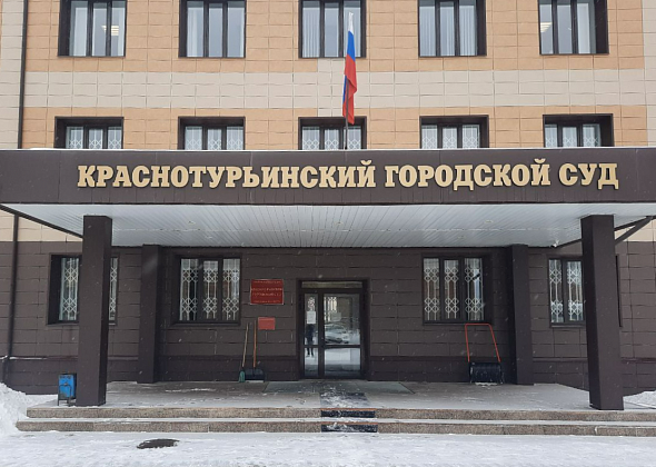 Мама мальчика, на которого упала часть стены «заброшки», отсудила почти 40 тысяч рублей