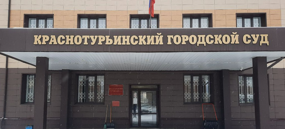 Мама мальчика, на которого упала часть стены «заброшки», отсудила почти 40 тысяч рублей
