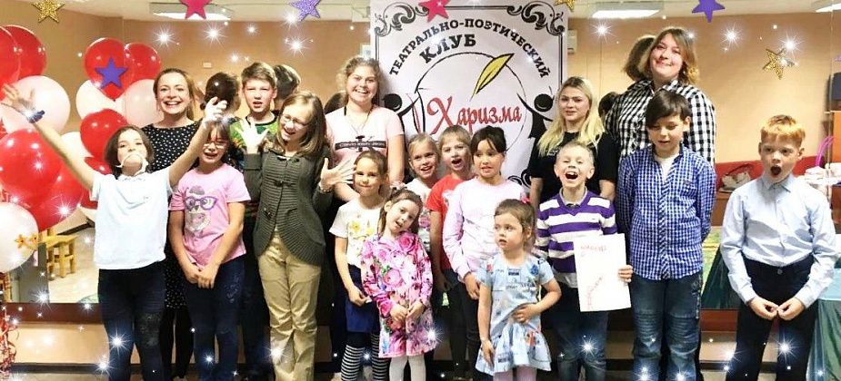 Краснотурьинскому поэтическому клубу "Харизма" исполнилось два года. Руководитель Лидия Кулиш рассказала об успехах и планах на будущее