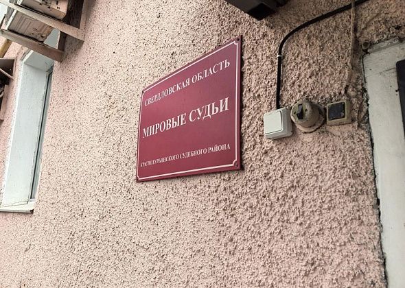 Спор на выходе из магазина закончился сломанной челюстью