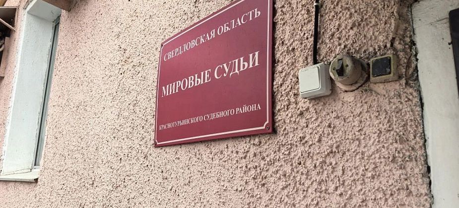 Спор на выходе из магазина закончился сломанной челюстью