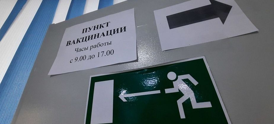 Вакцина для подростков поступит в оборот на следующей неделе