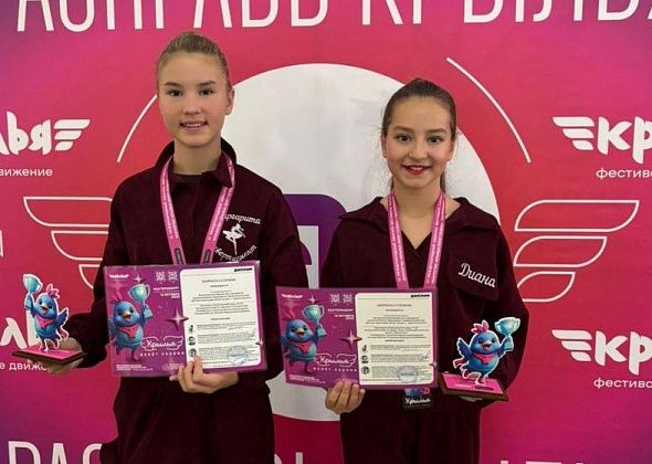Юные танцовщицы успешно выступили в конкурсе-фестивале в Екатеринбурге