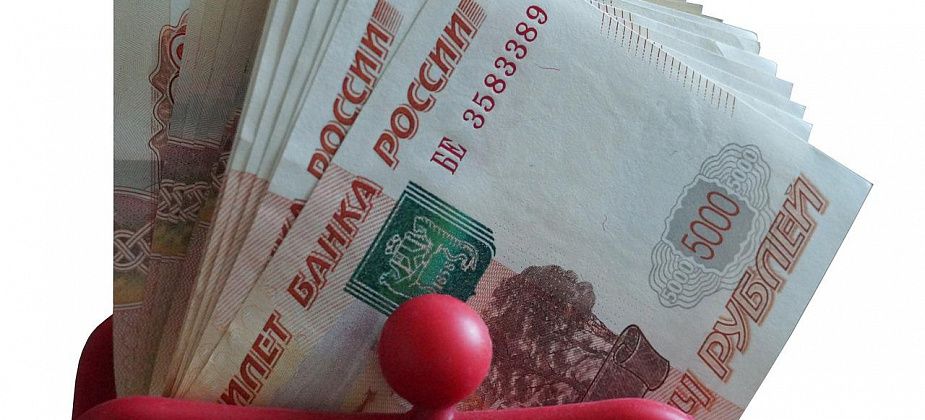 Горожан, пострадавших от «Прогресса», просят обратиться в полицию 