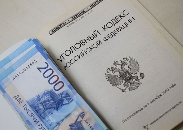 Свердловский облсуд смягчил наказание фигуранту дела о коммерческом подкупе