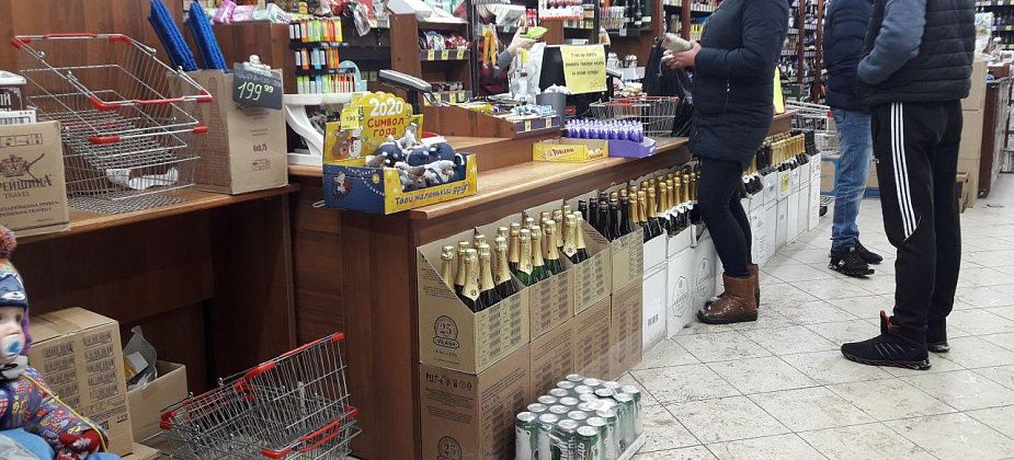 Наказали горожанина, который утром уснул в "К&Б"
