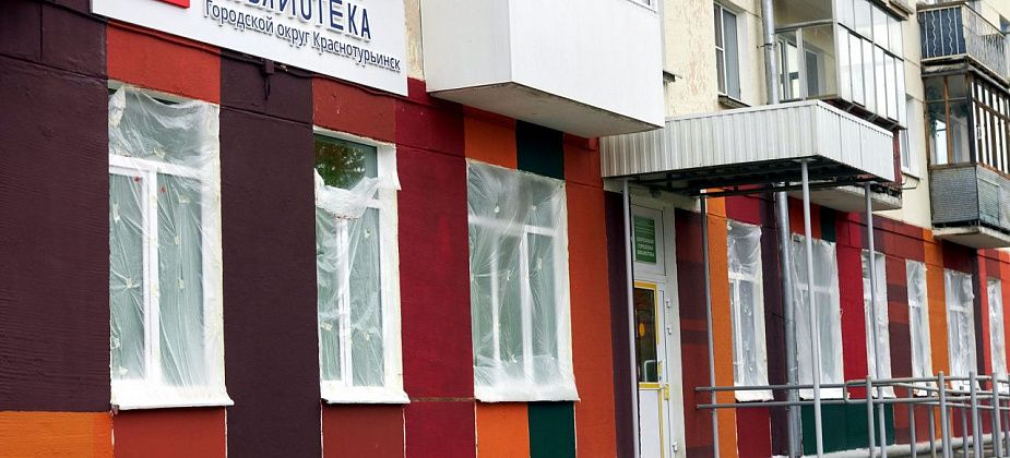 Горожан с диабетом 2 типа зовут на встречу с врачом