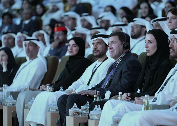 Евгений Куйвашев принял участие в панельной сессии по развитию промышленности, на форуме в Абу-Даби
