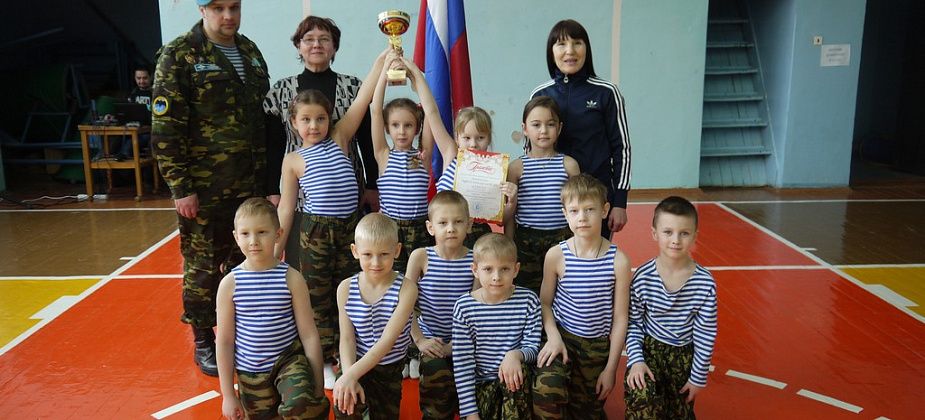 «Зарничка». Отборочный тур и финал