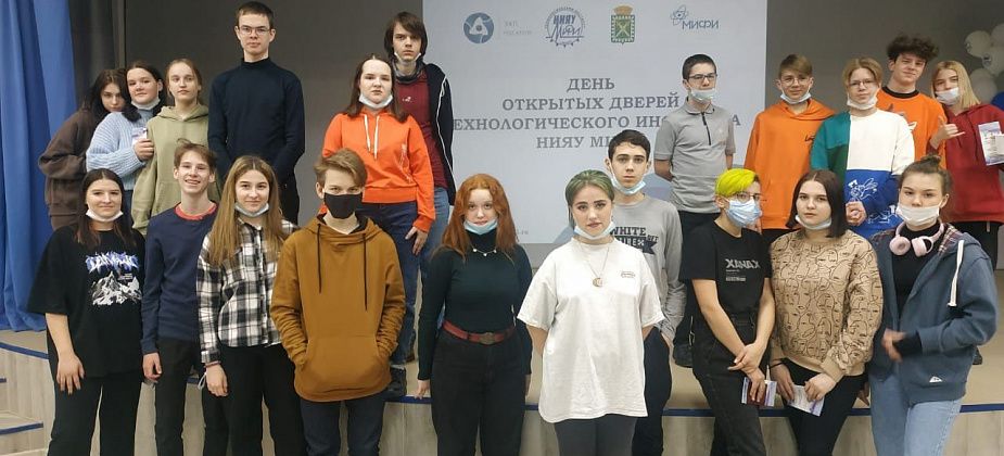 Старшеклассники ездили на день открытых дверей университета «МИФИ» 