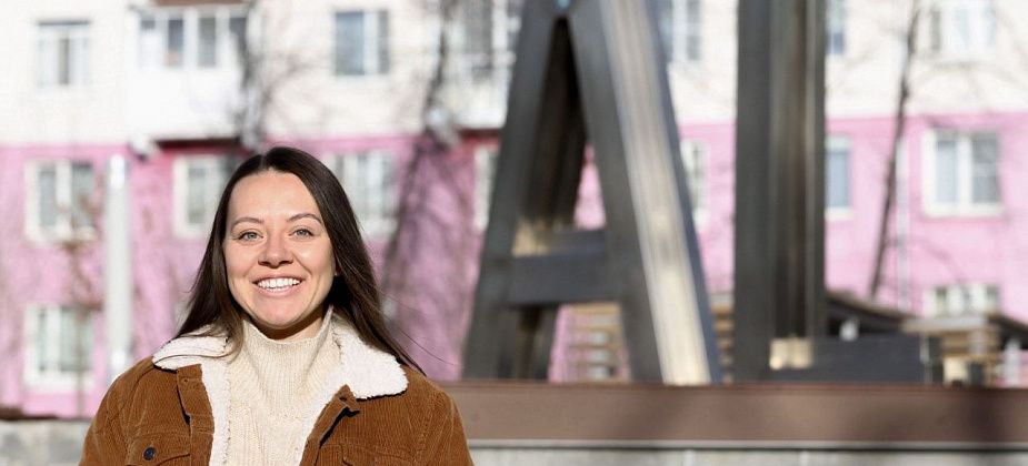 Новый преподаватель – новая возможность для студентов