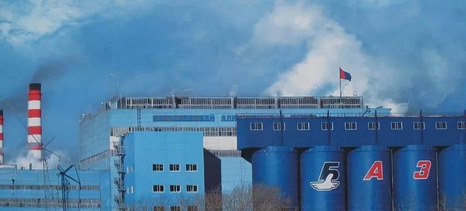 РУСАЛ взыскал с комитета по управлению имуществом почти 30 000 рублей