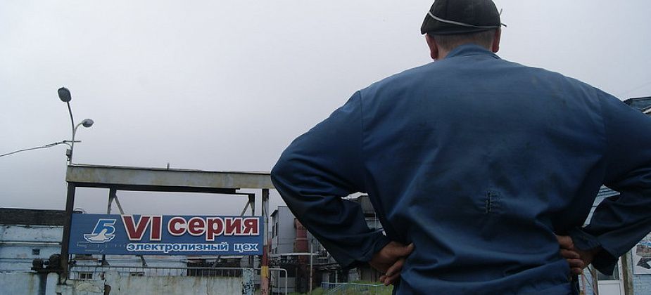 Знаковые городские объекты продают с молотка: за VI серию просят 120 миллионов