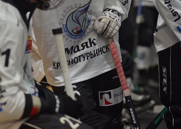 Краснотурьинск попал в тройку лидеров по итогам областного хоккейного сезона. Судья — среди лучших