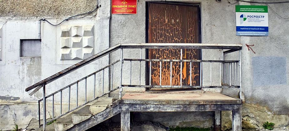 Начался осенний призыв в армию. Из Краснотурьинска планируют призвать около 30 человек