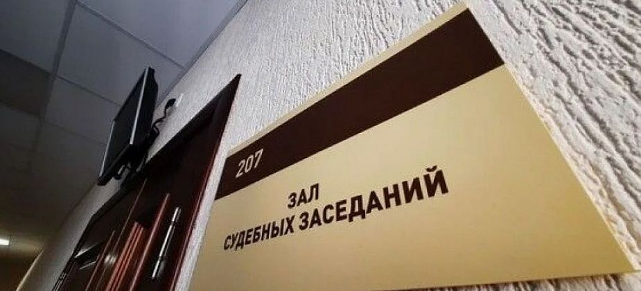 Горсуд аннулировал сделку по продаже квартиры и гаража, совершенную для ухода от уплаты алиментов