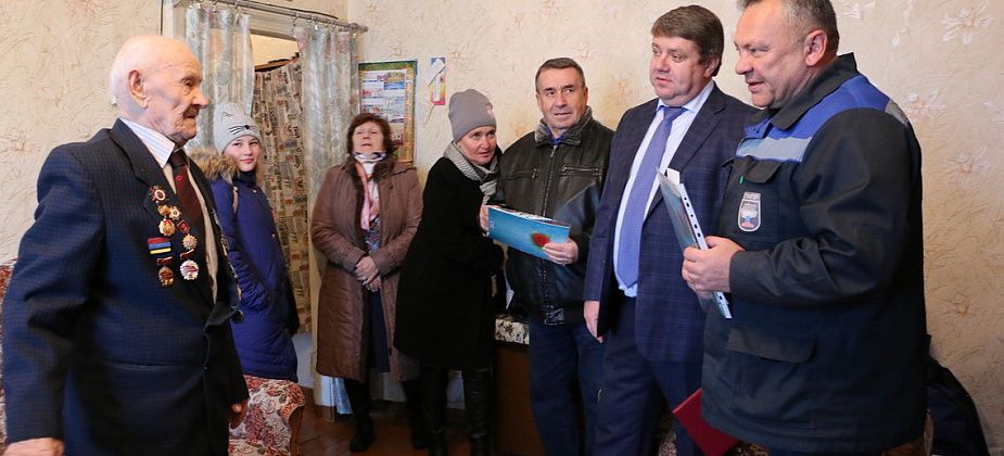 Заряд энергии от юбиляра