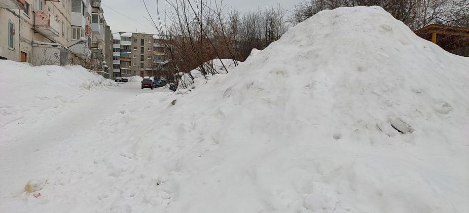 В Краснотурьинске выявили восемь опасных горок