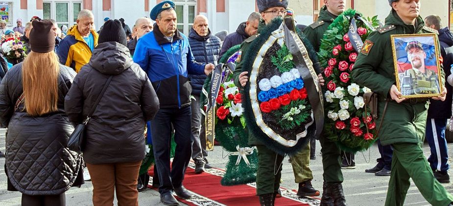 В Краснотурьинске похоронили погибшего на СВО добровольца