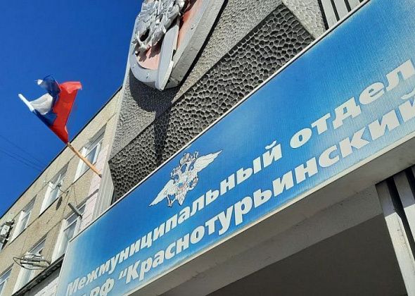Горожанин выращивал марихуану в съемной квартире. Он даже дал наркотик арендодателю