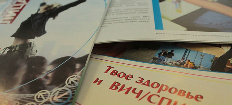 Обязательно для всех: проверить ВИЧ-статус можно в четверг
