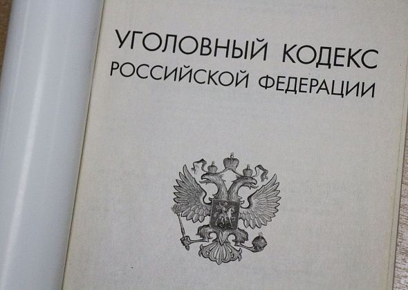 Экс-чиновника Минсельхоза, организовавшего нарколабораторию, осудили на 12,5 лет за наркотики
